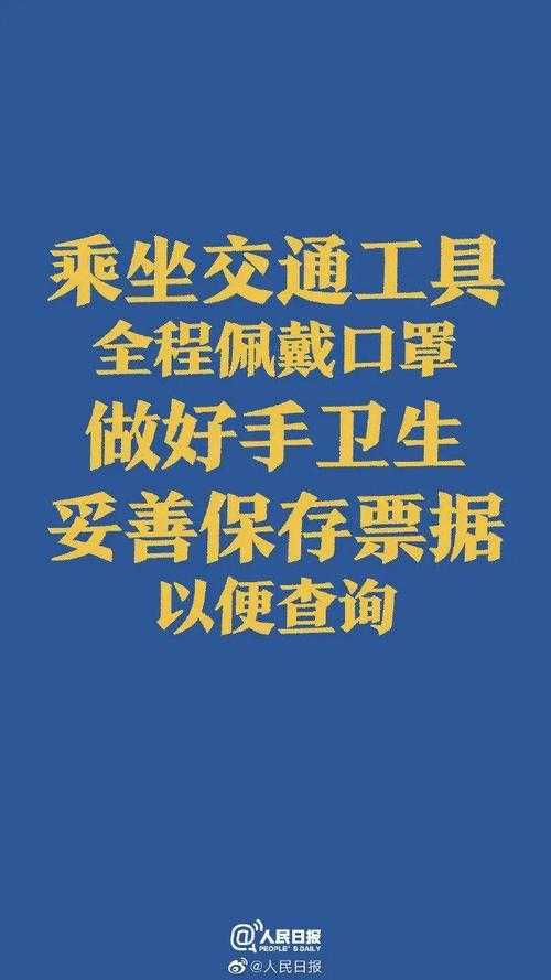 31省份多点散发,泗阳新增5例引关注