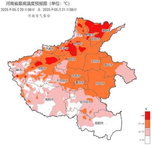 河南单日新增21例，许昌为何成疫情新焦点？