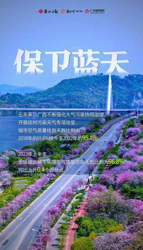 广西新增12例，玉林南江新区为何成防控新焦点？