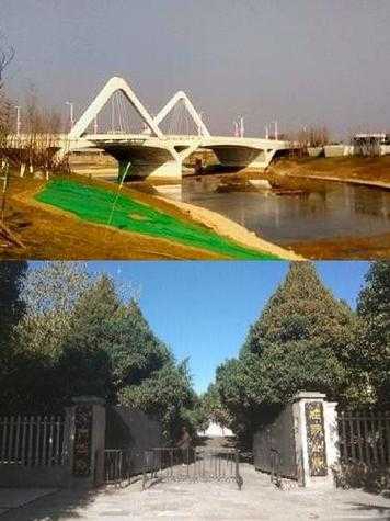 陕西秦都区新增6例本土确诊，交通枢纽城市疫情反复的深层诱因