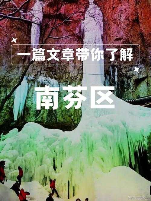 31省份多点散发,辽宁南芬区6例暴露防控盲区
