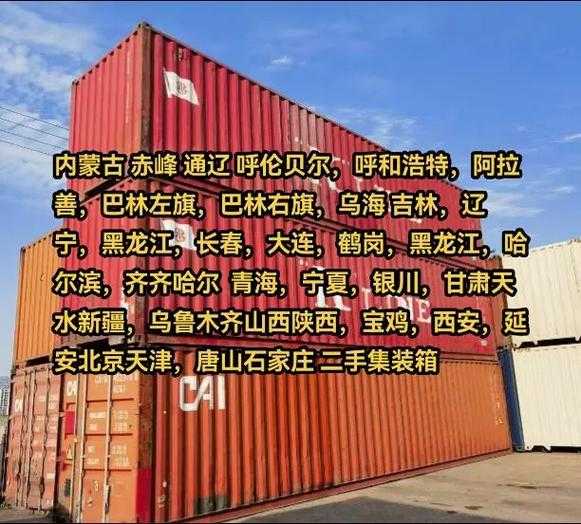 黑龙江新增病例突破200例，齐齐哈尔成防控新焦点