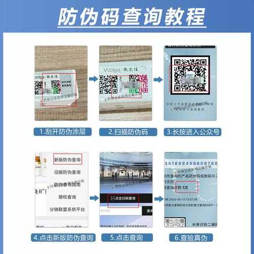 寻找零感染的东北秘钥：城子河区防控网的地理密码