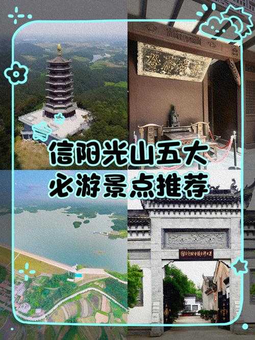 31省份多点散发，河南光山4例为何成防控焦点？