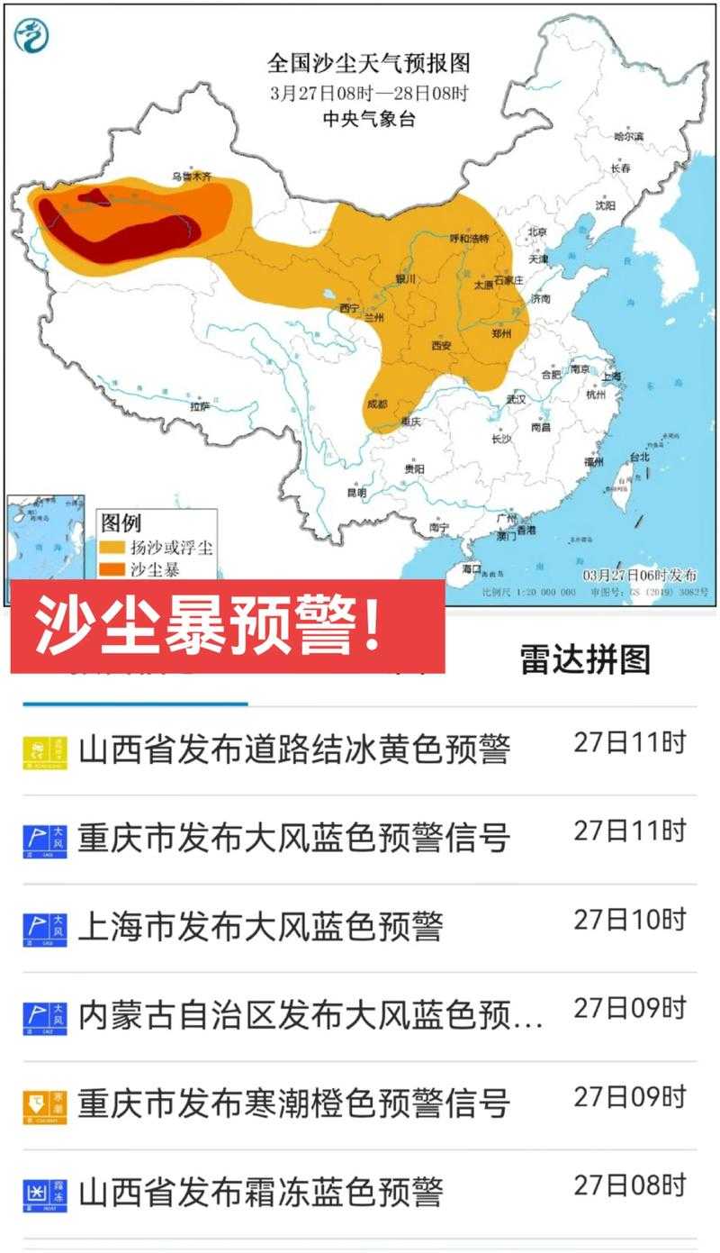 31省份多点散发，白云区新增22例成防控焦点