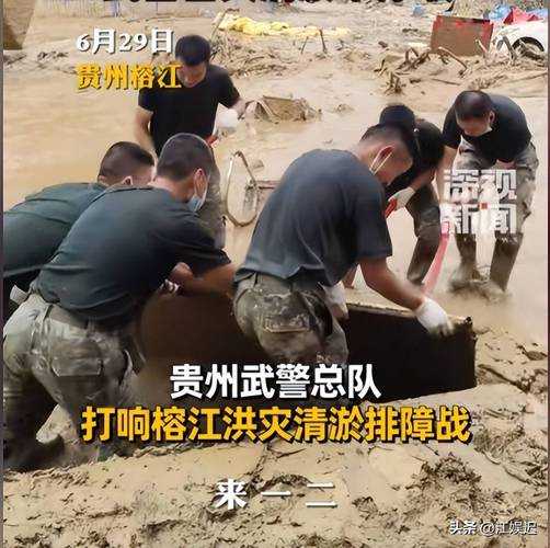 31省份多点散发，贵州3例折射西南防控压力