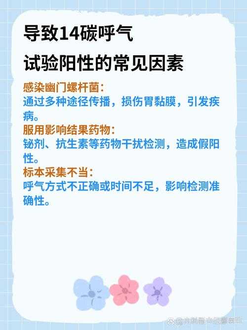 免疫逃逸株致味觉异常：复阳症状还是新变种特征？