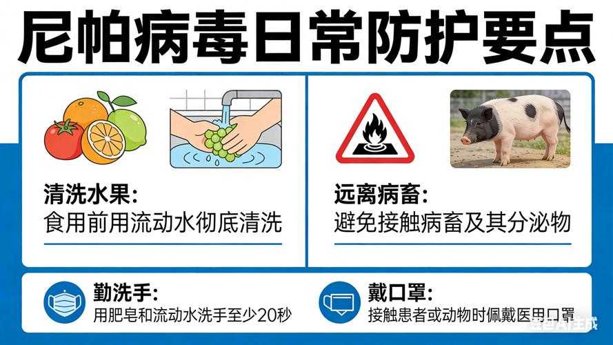 全国多地零星散发，河南正阳为何成疫情暴发新中心？