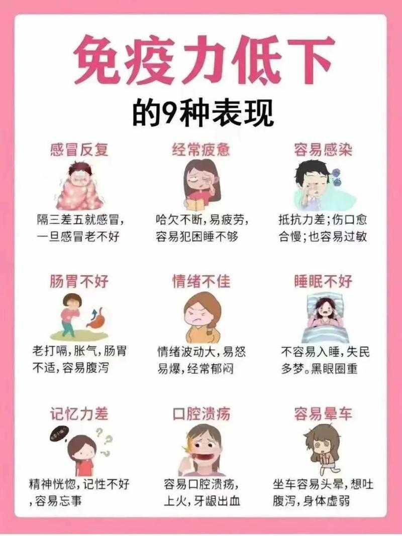 春节期间新冠高发期：辟谣与防护关键要点