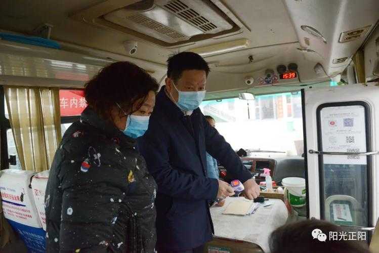 【全国多地散发，正阳县1例引防控焦点】