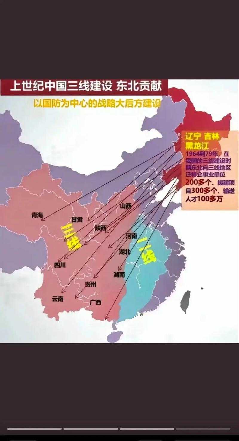 三省交界疫情波动，同江如何守住黑龙江防线？