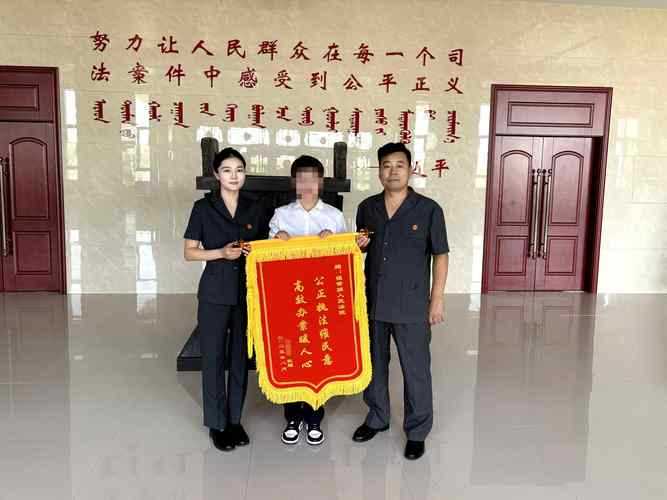 【镶黄旗新增3例确诊病例，内蒙古为何成疫情新焦点？】