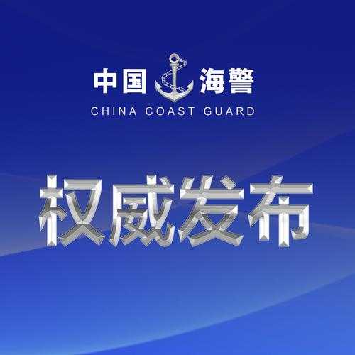 【31省份多点散发，东海县新增13例成防控焦点】