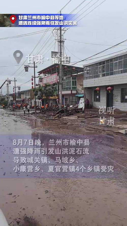 持续反复的晋中疫情：山西防控压力下的区域困境