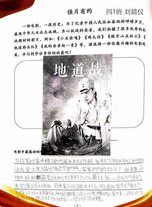 高原孤岛的免疫叙事：九龙县如何书写三年零确诊传奇