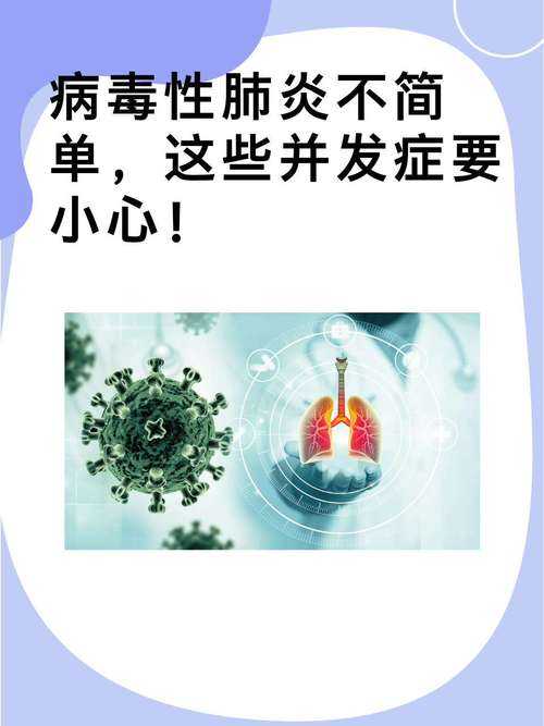 2020-2022年新冠疫情期间呼吸道感染特征与防控实录