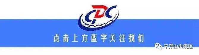 【春运返乡潮下二阳三阳症状辨别指南】