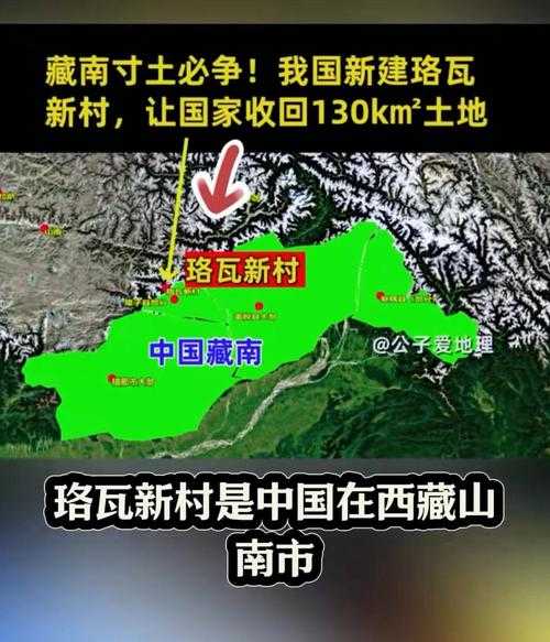 31省份多点散发，贡觉县为何成为西藏疫情新焦点？