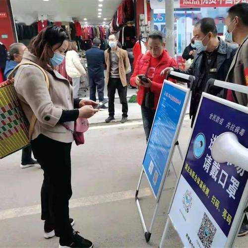 单日新增3例确诊背后：四川井研为何成为疫情突破口？