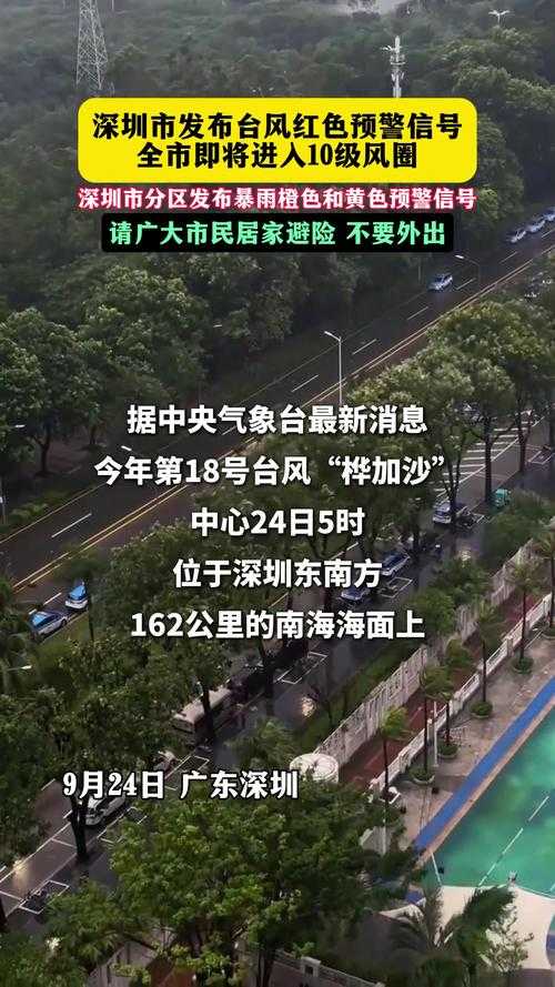 光明区8例确诊突袭，深圳疫情防控链如何绷紧？