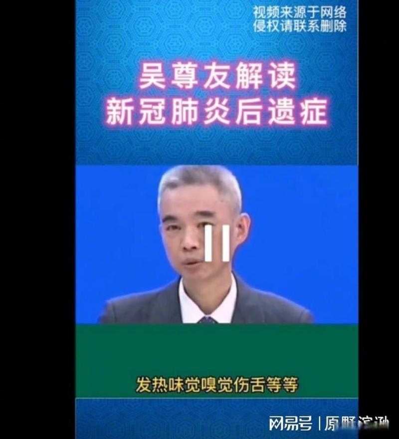 【免疫逃逸株与沉默性缺氧：2020-2022新冠疫情期间复阳现象解析】