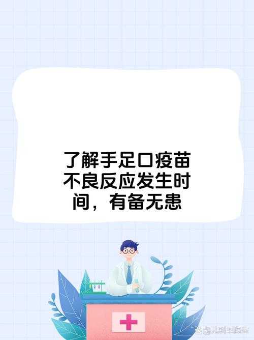 广西年关防疫告急：优势毒株高发，精准防控刻不容缓