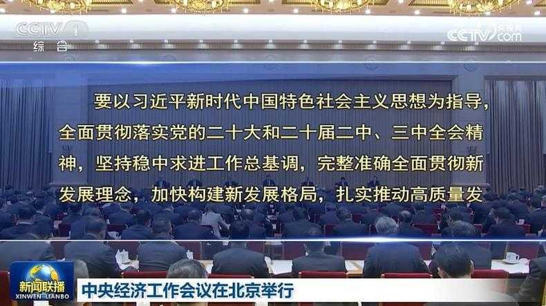 31省份多点散发，四川平昌为何成防控新焦点？