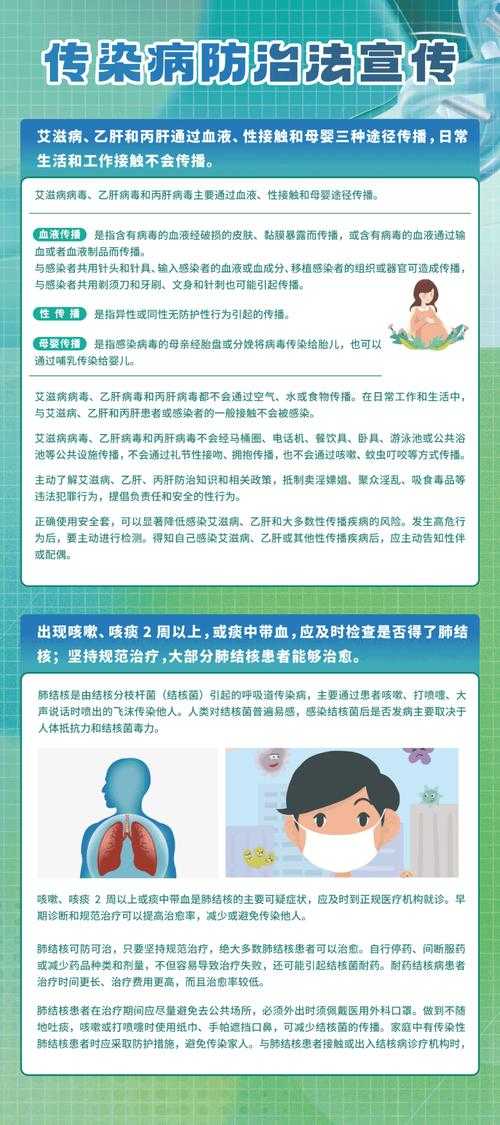 2022春节宁夏疫情防御:变异毒株应对与医疗资源调度实录