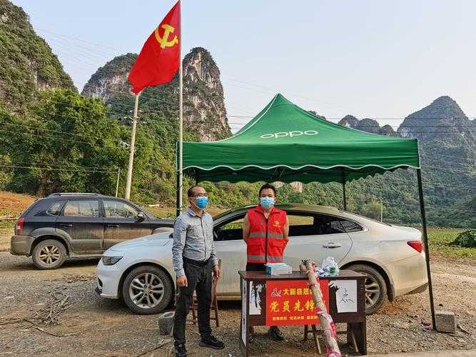 31省份多点散发，广西大新3例为何成防控焦点？