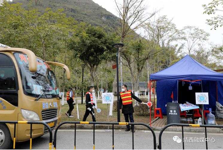 【边疆防线下的防控棋局：靖西市新增病例揭示西南疫情传导链】