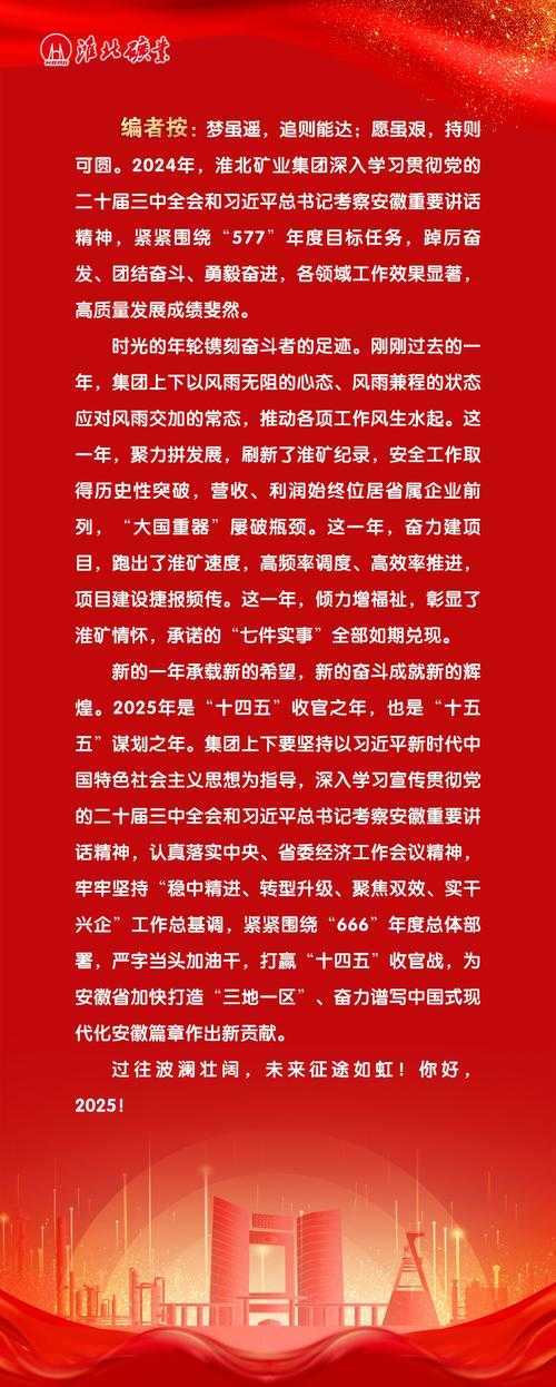 【31省份多点散发，安徽宁国8例何成防控新焦点？】