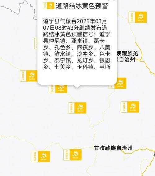 31省份多点散发，四川甘孜为何成防控例外？