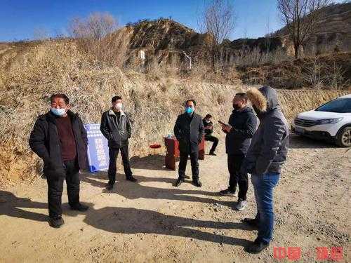 黄土高原上的防控难题：环县3例确诊暴露县域疫情传播链