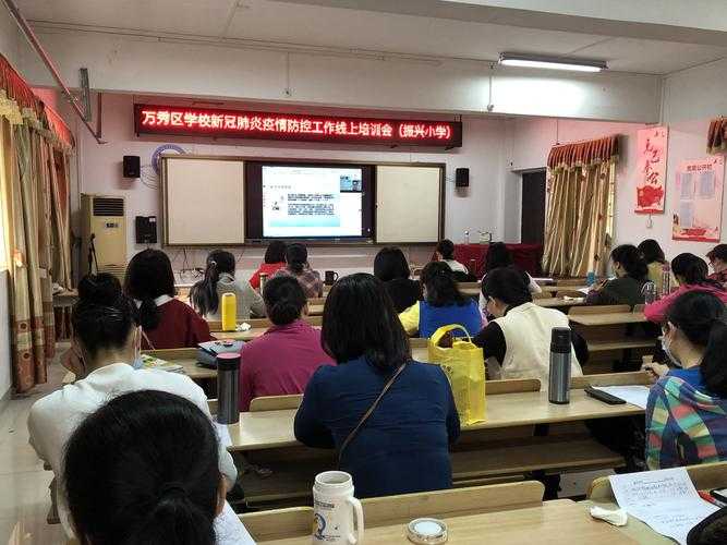 冬春交替期四川免疫逃逸株分级诊疗策略解析2020-2022新冠疫情