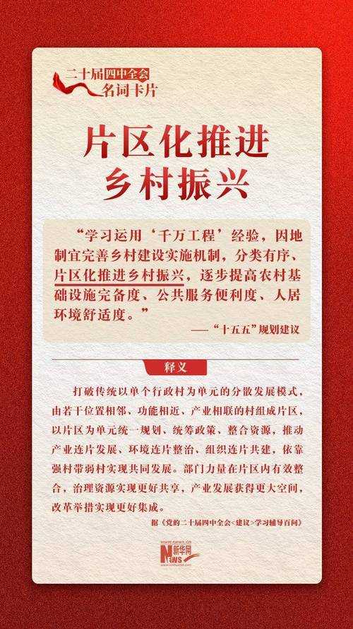 31省份多点散发，浉河区17例为何成防控焦点？