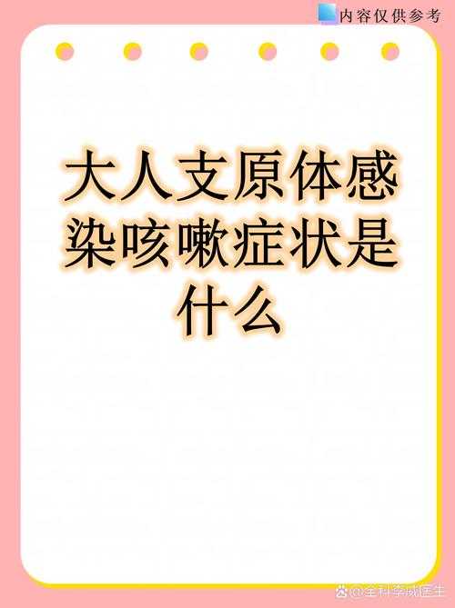 新冠JN1分支致发烧咳嗽是否复阳？云南专家解析关键点