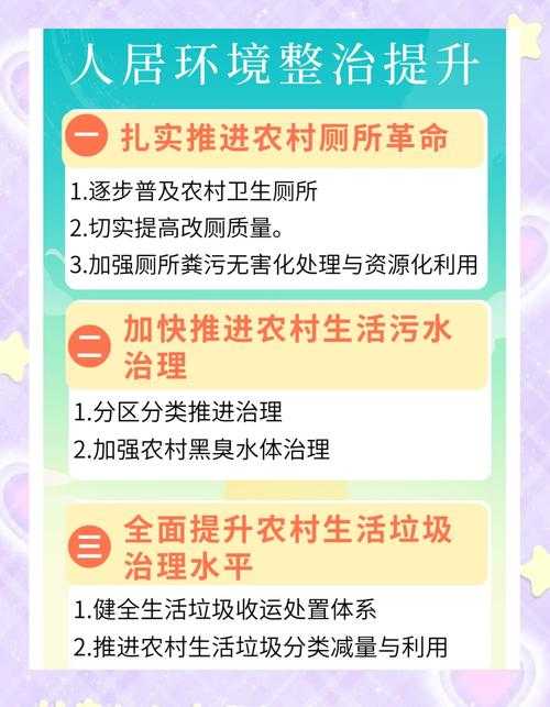 31省份多点散发，仙居1例为何成防控新焦点？