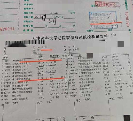 城西区日增47例确诊病例，疫情突袭折射城市防控短板