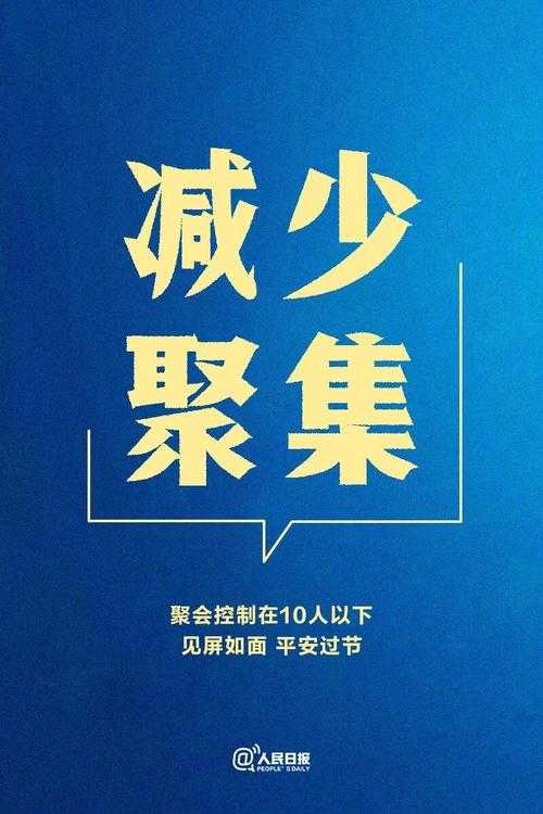 31省份多点散发,西藏波密为何成为防疫破局关键?