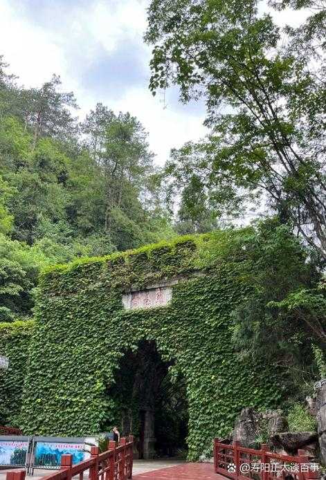 喀斯特屏障下的防线奇迹：黔东南何以实现两年零确诊病例？