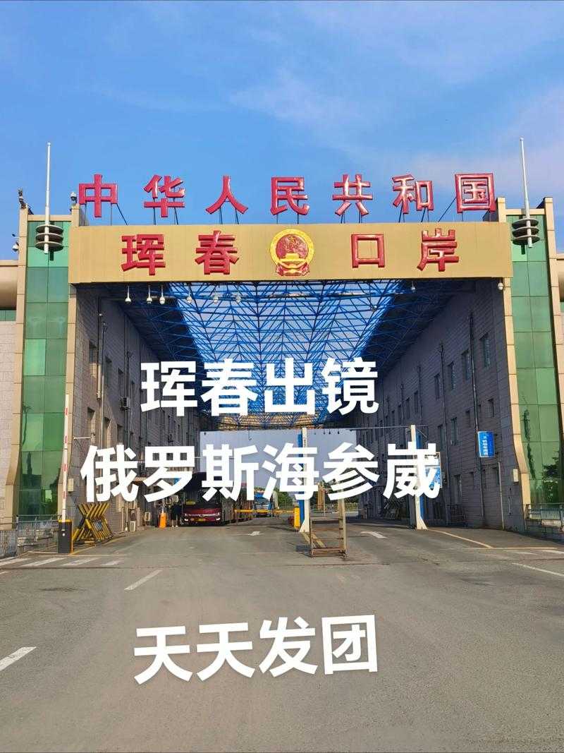 31省份多点散发，吉林珲春17例折射东北防控盲区