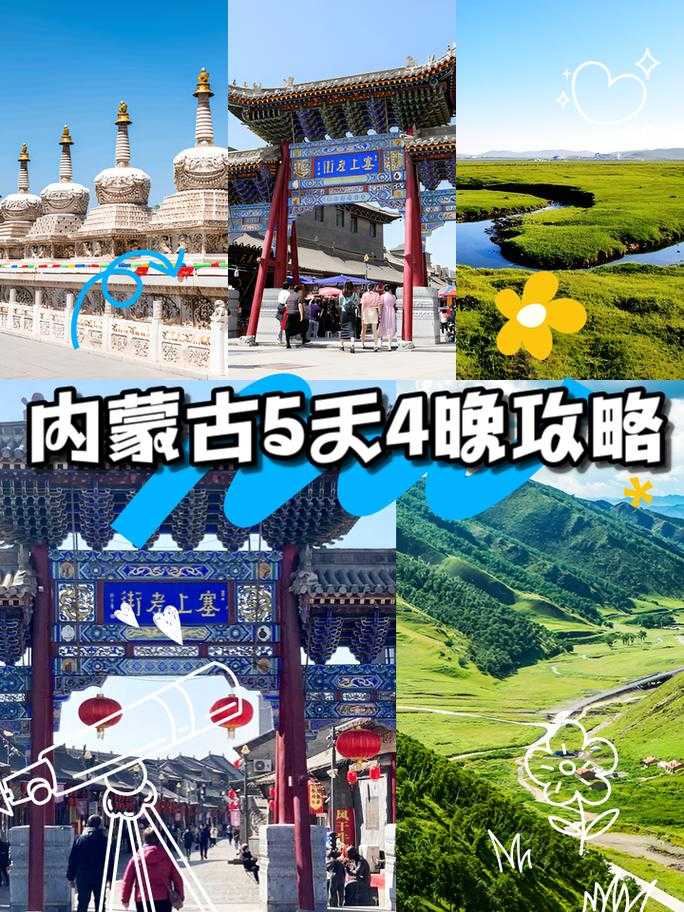 31省份多点散发，内蒙古15例为何成为防控难点？