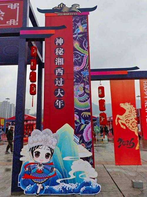 湘西山城的隐忧：吉首疫情为何突破湖南防线？