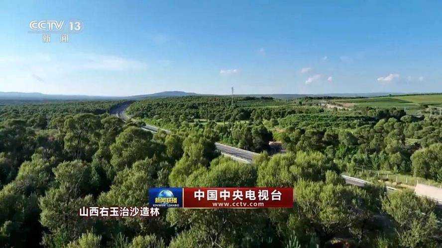 科尔沁草原下的防控网：内蒙古新增病例背后的区域联防挑战