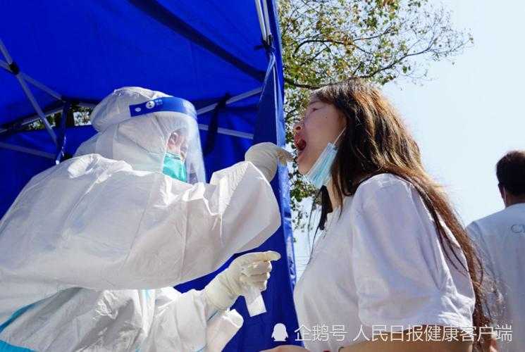 辽宁防疫：寒冬变异毒株来袭，社会面防控全面升级