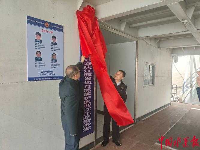 鄂州三镇疫情突袭，长江水运如何成为防控关键？