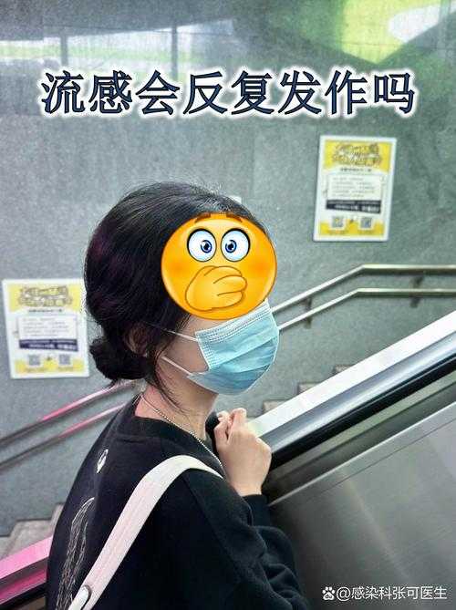 春节返乡防疫指南：警惕JN1变异株，这10项防护措施必看