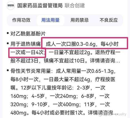 【2020-2022年新冠疫情期间河北XBB系用药方案解析】