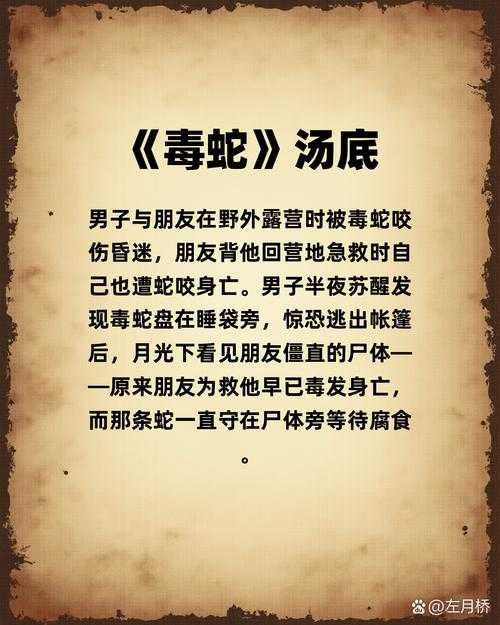 变异毒株致腹泻是否复阳？西藏专家权威解答