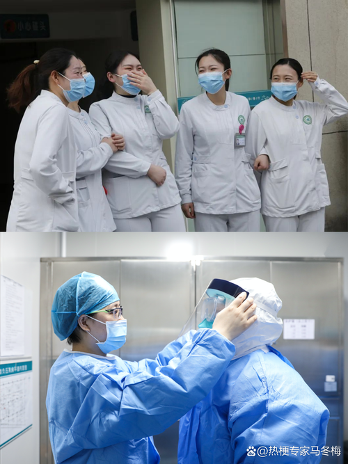 2020-2022成都新冠疫情期间医疗资源调度实践